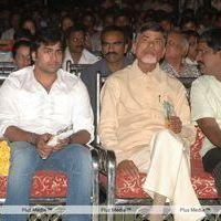 Nara Rohit Solo Movie Audio Launch - Pictures | Picture 108602